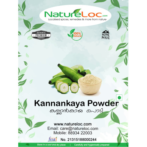 Kannankaya Powder